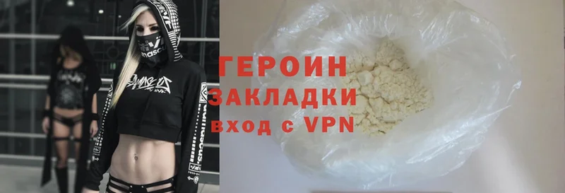 Магазины продажи наркотиков Мытищи Cocaine  А ПВП  Конопля  Метамфетамин  Гашиш 